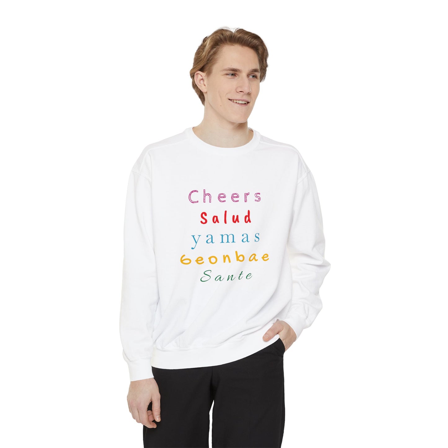 Cheers Unisex Garment-Dyed Sweatshirt