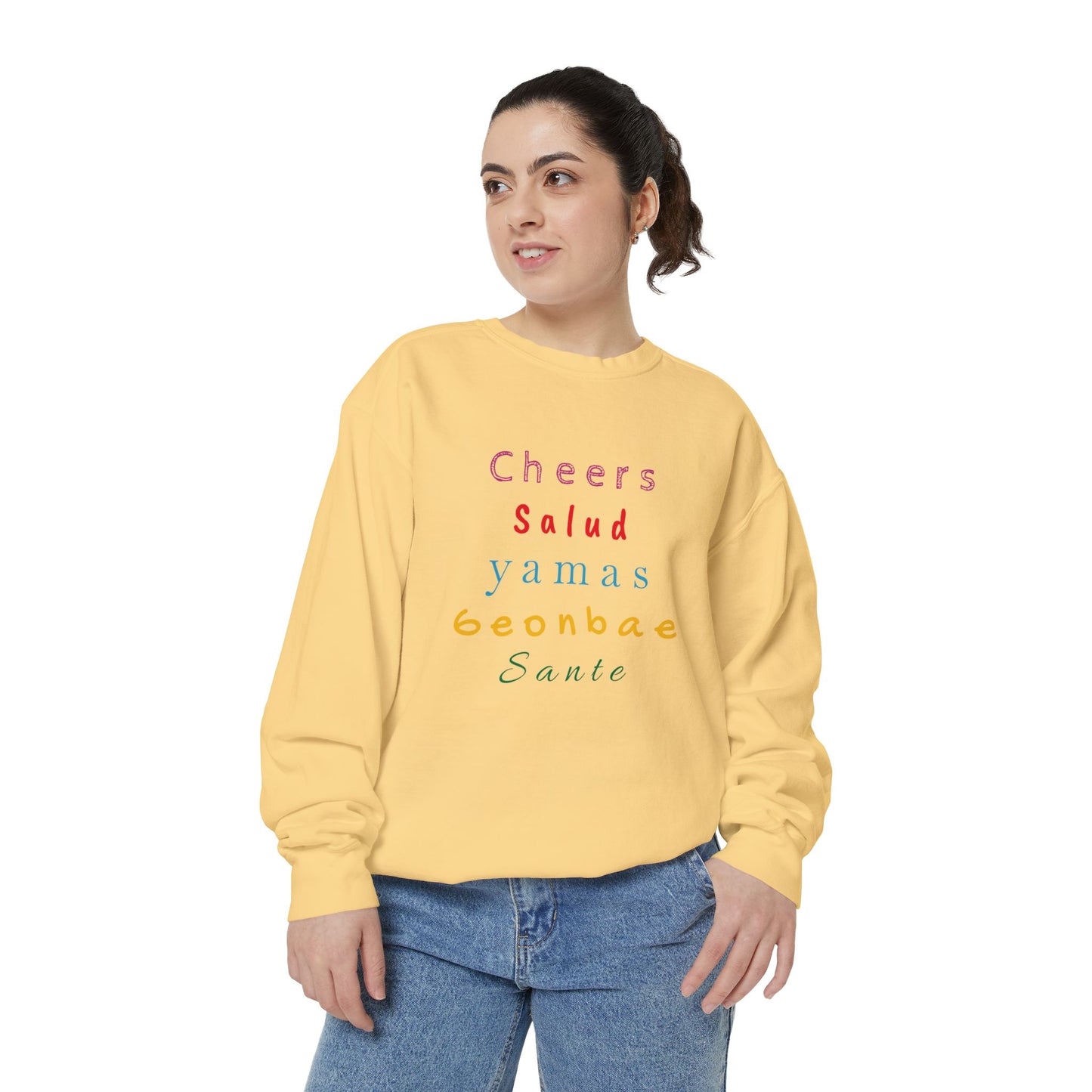 Cheers Unisex Garment-Dyed Sweatshirt