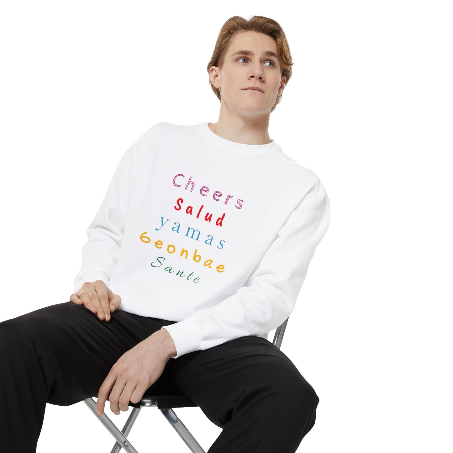 Cheers Unisex Garment-Dyed Sweatshirt