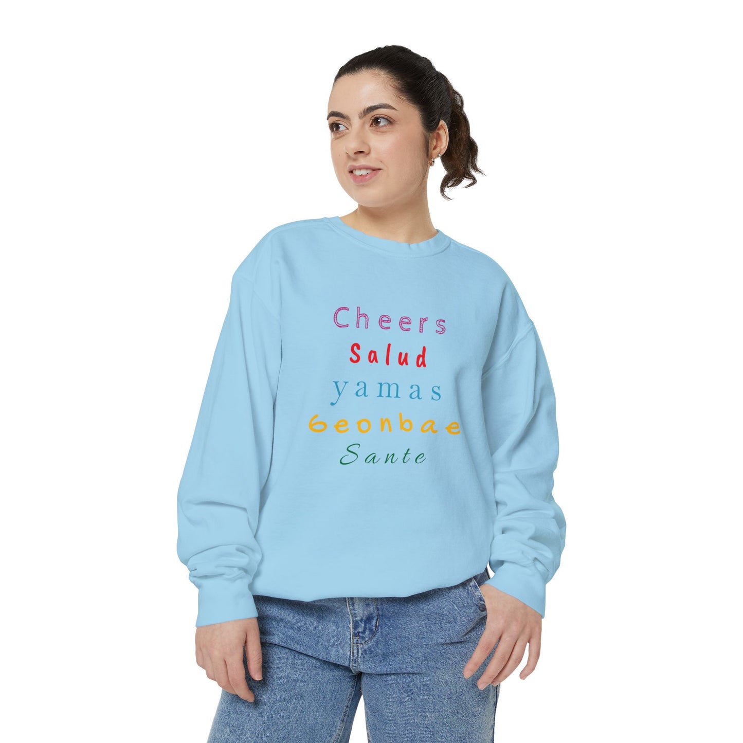 Cheers Unisex Garment-Dyed Sweatshirt