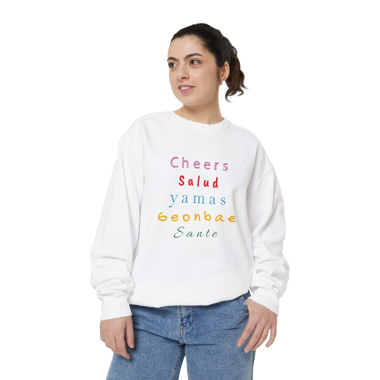 Cheers Unisex Garment-Dyed Sweatshirt